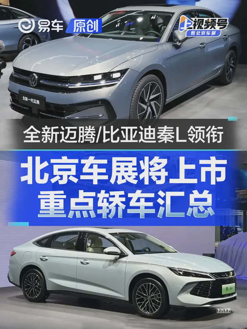 同济大学成立三大中心 系统推进学科“数智化、绿思路化、融合化”转型走深走实