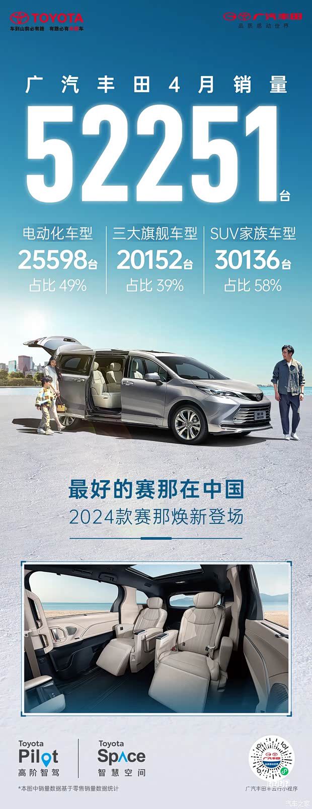 玩法为了挽回用户,微软终于不强制你更新Windows了