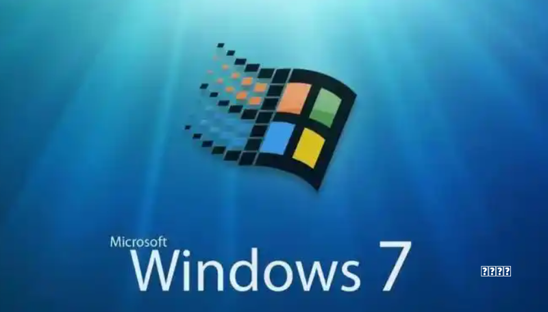为了挽回用户技巧,微软终于不强制你更新Windows了